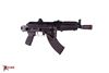 Arsenal Factory SBR AR-M14SF TACT 7.62x39mm Rifle Tactical Right-Side Folding Stock Plum