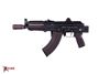 Arsenal Factory SBR AR-M14SF TACT 7.62x39mm Rifle Tactical Right-Side Folding Stock Plum