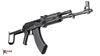 SAM7UF AK47 Underfolder with Eternity Gun Case