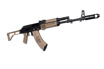 Arsenal SAM7SF 7.62x39mm Semi-Auto AK-47 Rifle with Aluminum Side