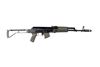 Arsenal SAM7SF 7.62x39mm Semi-Auto AK-47 OD Green Rifle with Aluminum Side Folding Stock with Cheek Rest & QD Points