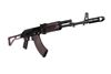 Arsenal SAM7SF 7.62x39mm Semi-Auto AK-47 Plum Rifle with Aluminum Side Folding Stock with Cheek Rest & QD Points