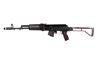 Arsenal SAM7SF 7.62x39mm Semi-Auto AK-47 Plum Rifle with Aluminum Side Folding Stock with Cheek Rest & QD Points