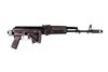 Arsenal SAM7SF 7.62x39mm Semi-Auto AK-47 Plum Rifle with Aluminum Side Folding Stock with Cheek Rest & QD Points