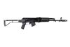 Arsenal SAM7SF 7.62x39mm Semi-Auto AK-47 Rifle with Aluminum Side Folding Stock with Cheek Rest & QD Points