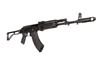 Arsenal SAM7SF 7.62x39mm Semi-Auto AK-47 Rifle with Aluminum Side Folding Stock with Cheek Rest & QD Points