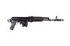 Arsenal SAM7SF 7.62x39mm Semi-Auto AK-47 Rifle with Aluminum Side Folding Stock with Cheek Rest & QD Points