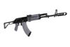 Arsenal SAM7SF 7.62x39mm Semi-Auto AK-47 Gray Rifle with Aluminum Side Folding Stock with Cheek Rest & QD Points