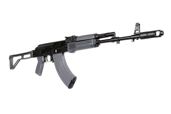 Arsenal SAM7SF 7.62x39mm Semi-Auto AK-47 Gray Rifle with Aluminum Side Folding Stock with Cheek Rest & QD Points