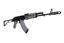 Arsenal SAM7SF 7.62x39mm Semi-Auto AK-47 Gray Rifle with Aluminum Side Folding Stock with Cheek Rest & QD Points