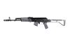 Arsenal SAM7SF 7.62x39mm Semi-Auto AK-47 Gray Rifle with Aluminum Side Folding Stock with Cheek Rest & QD Points