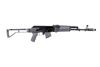 Arsenal SAM7SF 7.62x39mm Semi-Auto AK-47 Gray Rifle with Aluminum Side Folding Stock with Cheek Rest & QD Points