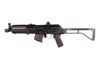 Arsenal SAM7K 7.62x39mm Semi-Auto Short Barrel Rifle Plum 