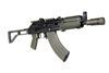 Arsenal SAM7K 7.62x39mm Semi-Auto Short Barrel Rifle OD Green