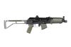 Arsenal SAM7K 7.62x39mm Semi-Auto Short Barrel Rifle OD Green