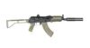 Arsenal Suppressor Ready SAM7K 7.62x39mm Semi-Auto Short Barrel Rifle OD Green