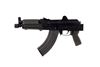 Arsenal SAM7K AK Pistol 7.62x39mm US OD Green Furniture 30rd Mag Hard Case