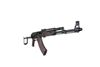 SAM7UF 7.62x39mm Semi-Auto AK47 Plum Rifle with Eternity Premium Gun Case