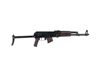SAM7UF 7.62x39mm Semi-Auto AK47 Plum Rifle with Eternity Premium Gun Case