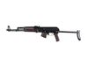 SAM7UF 7.62x39mm Semi-Auto AK47 Plum Rifle with Eternity Premium Gun Case