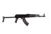 SAM7UF 7.62x39mm Semi-Auto AK47 Plum Rifle with Eternity Premium Gun Case
