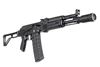 Arsenal Factory SBR AR-M12F 5.56x45mm Side-Folding Rifle