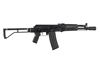 Arsenal Factory SBR AR-M12F 5.56x45mm Side-Folding Rifle