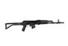 Arsenal SAM7SF 7.62x39mm Semi-Auto AK47 Rifle