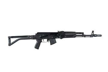 Arsenal SAM7SF 7.62x39mm Semi-Auto AK47 Rifle