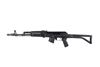 Arsenal SAM7SF 7.62x39mm Semi-Auto AK47 Rifle