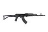 Arsenal SAM7SF 7.62x39mm Semi-Auto AK47 Rifle