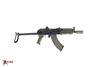 Arsenal SAS M-7UFK Krinkov Underfolder OD Green 7.62x39 30rd Hard Case St. Patrick's Special