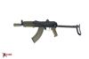 Arsenal SAS M-7UFK Krinkov Underfolder OD Green 7.62x39 30rd Hard Case St. Patrick's Special