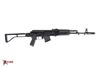 Arsenal SAM7SF 7.62x39mm Semi-Auto AK-47 Rifle with Aluminum Side Folding Stock and Arsenal Hard Case Black