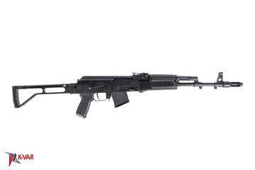 Arsenal SAM7SF 7.62x39mm Semi-Auto AK-47 Rifle with Aluminum Side Folding Stock and Arsenal Hard Case Black