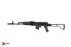 Arsenal SAM7SF 7.62x39mm Semi-Auto AK-47 Rifle with Aluminum Side Folding Stock and Arsenal Hard Case Black