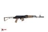 Arsenal SAM7SF 7.62x39mm Semi-Auto AK-47 Rifle with Aluminum Side Folding Stock and Arsenal Hard Case FDE