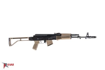 Arsenal SAM7SF 7.62x39mm Semi-Auto AK-47 Rifle with Aluminum Side Folding Stock and Arsenal Hard Case FDE