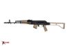 Arsenal SAM7SF 7.62x39mm Semi-Auto AK-47 Rifle with Aluminum Side Folding Stock and Arsenal Hard Case FDE