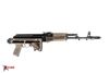 Arsenal SAM7SF 7.62x39mm Semi-Auto AK-47 Rifle with Aluminum Side Folding Stock and Arsenal Hard Case FDE