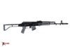 Arsenal SAM7SF 7.62x39mm Semi-Auto AK-47 Rifle with Aluminum Side Folding Stock and Arsenal Hard Case Gray