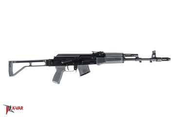 Arsenal SAM7SF 7.62x39mm Semi-Auto AK-47 Rifle with Aluminum Side Folding Stock and Arsenal Hard Case Gray