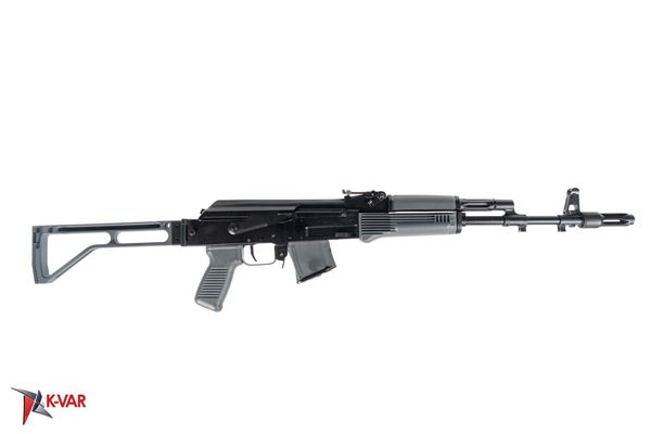 Arsenal SAM7SF 7.62x39mm Semi-Auto AK-47 Rifle with Aluminum Side Folding Stock and Arsenal Hard Case Gray