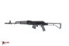 Arsenal SAM7SF 7.62x39mm Semi-Auto AK-47 Rifle with Aluminum Side Folding Stock and Arsenal Hard Case Gray