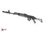 Arsenal SAM7SF 7.62x39mm Semi-Auto AK-47 Rifle with Aluminum Side Folding Stock and Arsenal Hard Case Gray