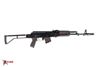 Arsenal SAM7SF 7.62x39mm Semi-Auto AK-47 Rifle with Aluminum Side Folding Stock and Arsenal Hard Case Plum