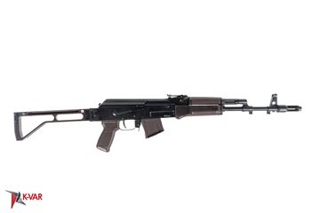 Arsenal SAM7SF 7.62x39mm Semi-Auto AK-47 Rifle with Aluminum Side Folding Stock and Arsenal Hard Case Plum