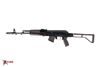 Arsenal SAM7SF 7.62x39mm Semi-Auto AK-47 Rifle with Aluminum Side Folding Stock and Arsenal Hard Case Plum
