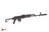 Arsenal SAM7SF 7.62x39mm Semi-Auto AK-47 Rifle with Aluminum Side Folding Stock and Arsenal Hard Case Plum