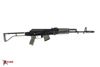 Arsenal SAM7SF 7.62x39mm Semi-Auto AK-47 Rifle with Aluminum Side Folding Stock and Arsenal Hard Case OD Green